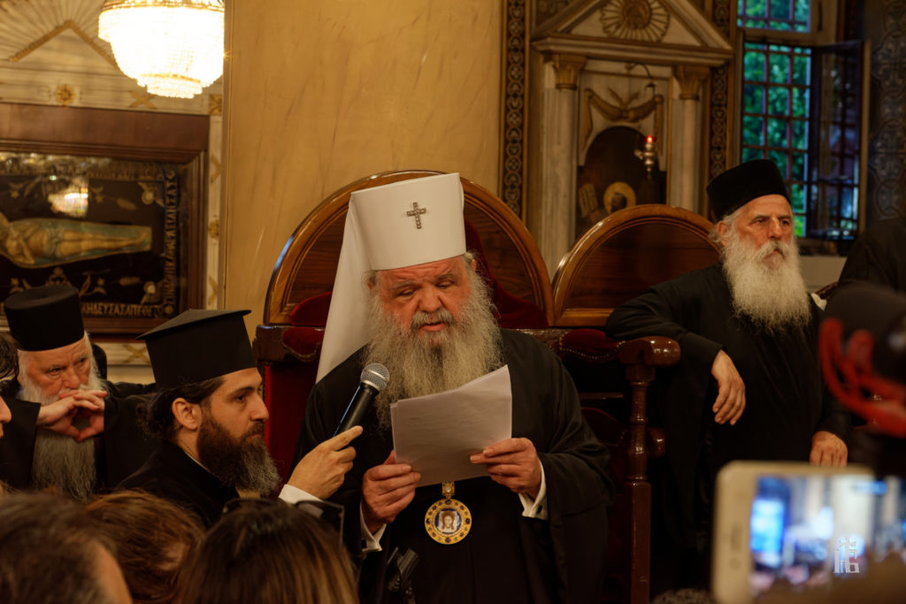 Το Πατριαρχείο Μόσχας αναγνώρισε την αυτοκέφαλη Αρχιεπισκοπή Αχρίδος