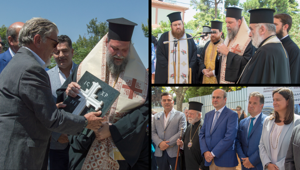 Ι.Μ Ν. Ιωνίας: Παρουσία Γεωργιάδη, Κεραμέως και Χατζηδάκη, ο Αγιασμός και η κατάθεση θεμελίου λίθου στο Βρεφονηπιακό Σταθμού της Μητρόπολης