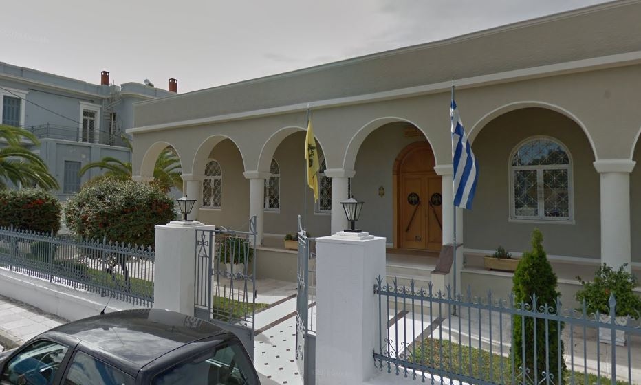 Κλείνουν τα γραφεία της Μητροπόλεως Αιτωλίας και Ακαρνανίας