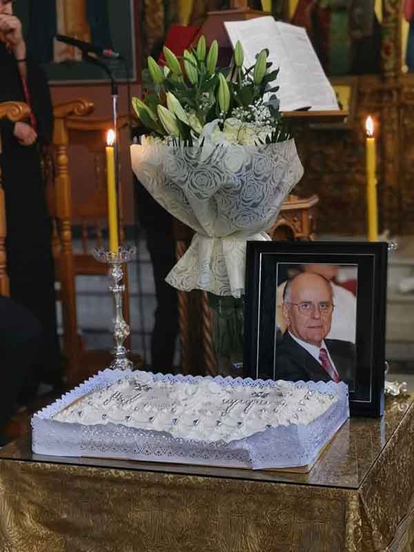 Το 40νθήμερο μνημόσυνο του Νικολάου Παπαγεωργίου στη Σιάτιστα