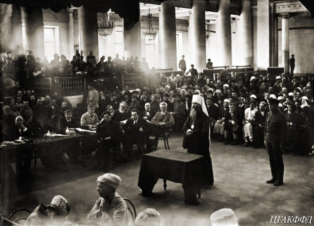 Расшифрованы протоколы допроса священномученика Вениамина, митрополита Петроградского