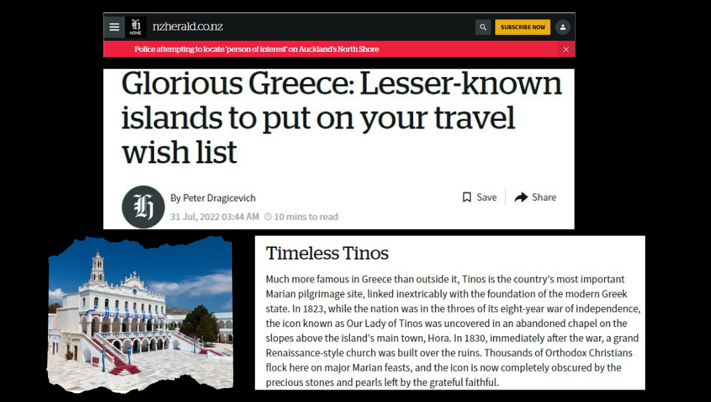 Η N.Z Herald υμνεί την Παναγία της Τήνου και το ρόλο της στη σύσταση του Ελληνικού Κράτους