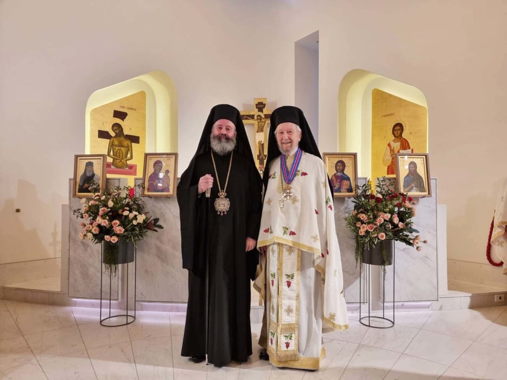 Ο Αρχιεπίσκοπος Αυστραλίας τίμησε τον π. Μιλτιάδη Χρυσαυγή για τα 65 χρόνια της ιερατικής του διακονίας