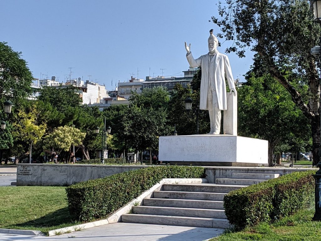 Θεσσαλονίκη: Εισαγγελική έρευνα για τους εξορκισμούς στην Αριστοτέλους και το ενδεχόμενο προσηλυτισμού