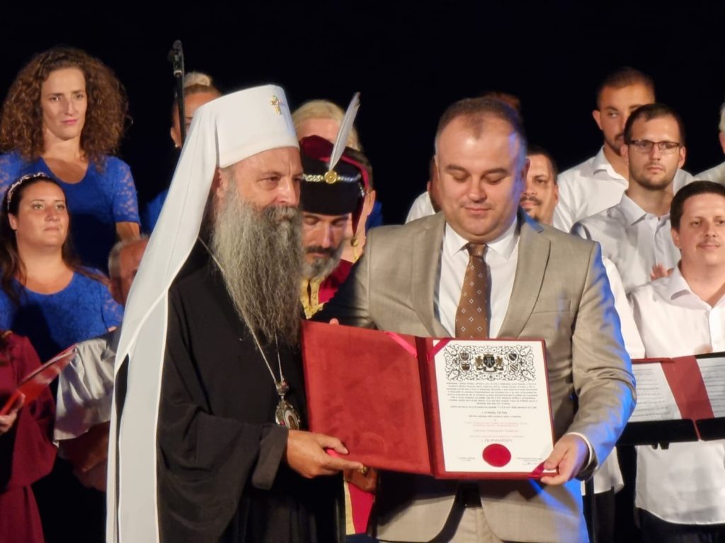 Patriarch of Serbia Porfirije continues pastoral visit to Montenegro
