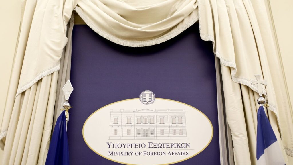 Ο Δένδιας απαντά στην Τουρκία για νόμο σχετικά με Μουφτείες: Η Τουρκία διαστρέφει και πάλι την πραγματικότητα