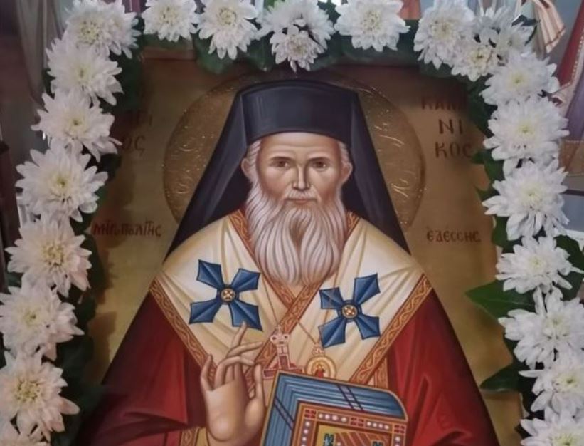 Today marks 2-year anniversary of canonization of St. Kallinikos, Metropolitan of Edessa