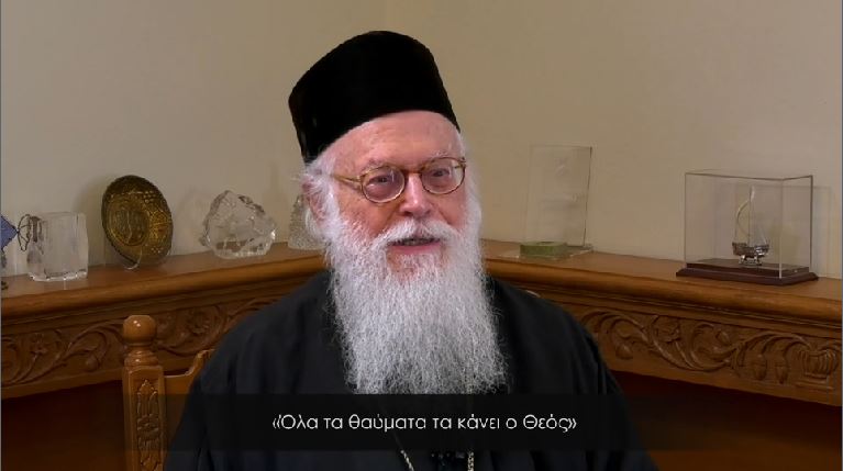 Αφιέρωμα στον Αρχιεπίσκοπο Τιράνων σήμερα στην pemptousia.tv