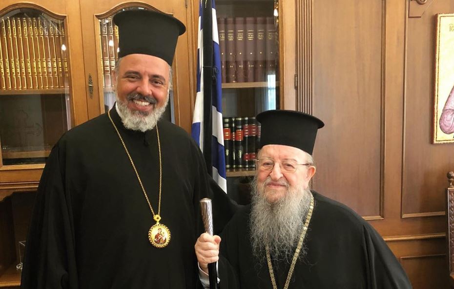 Τον Μητροπολίτη Θεσσαλονίκης επισκέφθηκε ο Επίσκοπος Ναζιανζού