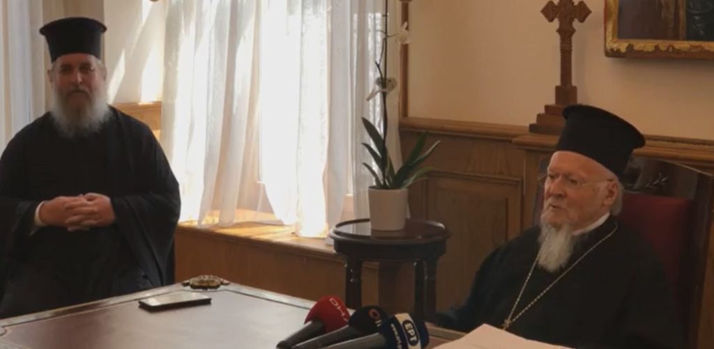 O Οικουμενικός Πατριάρχης για το Α’ Συνέδριο Ορθοδόξων Νέων στην Τουρκία