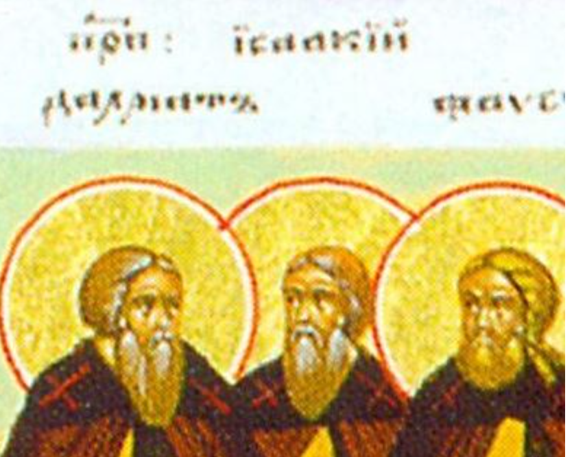 Feast day of Salome the Holy Myrrh-bearer