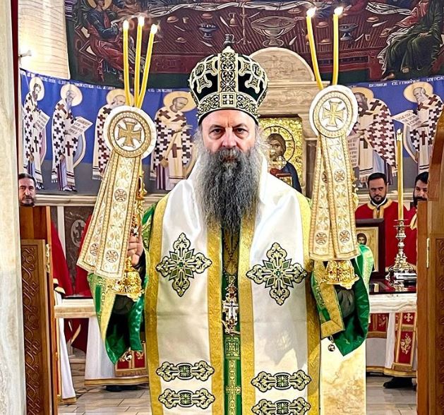 Ο Πατριάρχης Σερβίας περί συγχώρεσης και μετάνοιας