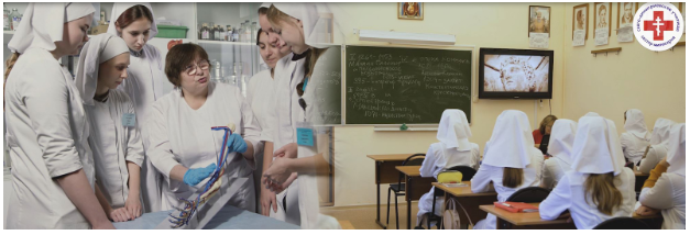 В Свято-Димитриевском училище сестер милосердия открыт набор студентов на вечернее отделение
