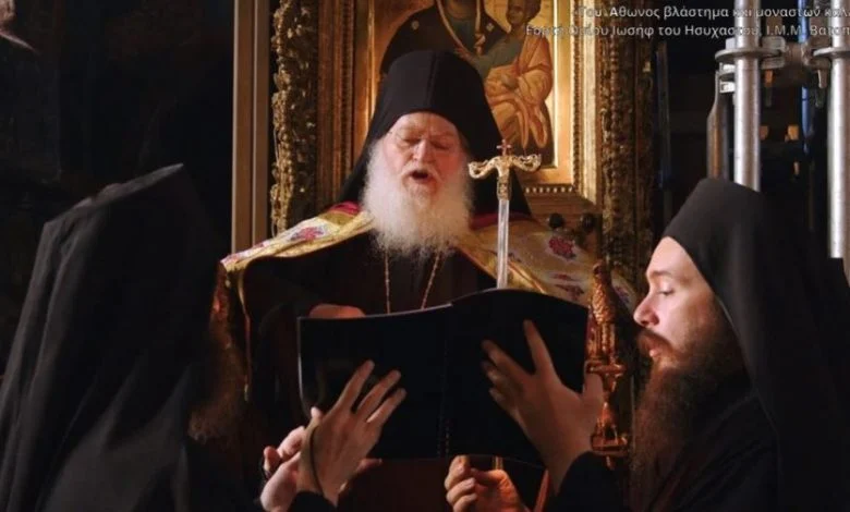 Holy Vigil held for the memory of Saint Joseph the Hesychast