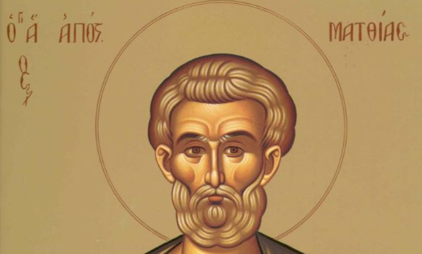 Feast day of Matthias, Apostle of the 70
