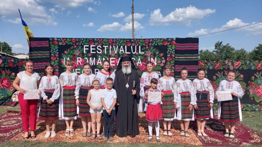 Η εν Ρουμανία Ορθόδοξη Εκκλησία προάγει την ρουμανική ταυτότητα