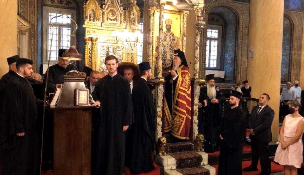 Φανάρι: Η Ακολουθία του Μεγάλου Εσπερινού της Ινδίκτου