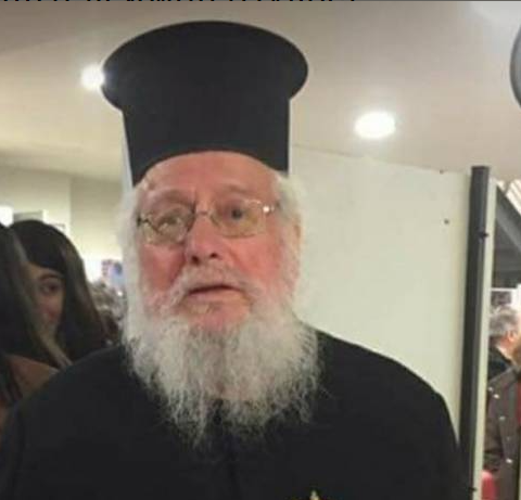 Почина архим. д-р Пантелеймон (Пулос)