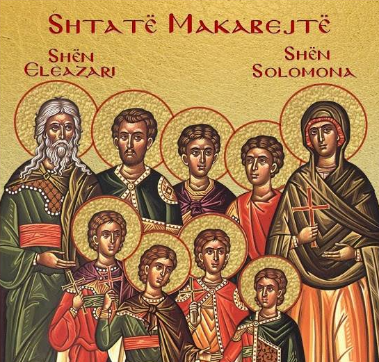 Dalja e Kryqit. 7 Makabejtë, Solomona dhe Eleazari. Oshënare dëshmore Elesa