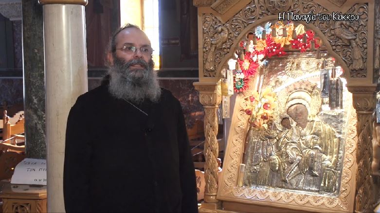 Η Ιερά Εικόνα της Παναγίας του Κύκκου Ταύρου, σήμερα στην pemptousia.tv