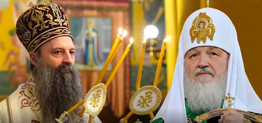 Συλλυπητήρια Πατριάρχη Μόσχας στην Εκκλησία της Σερβίας για την τραγωδία στο Τσέντιε