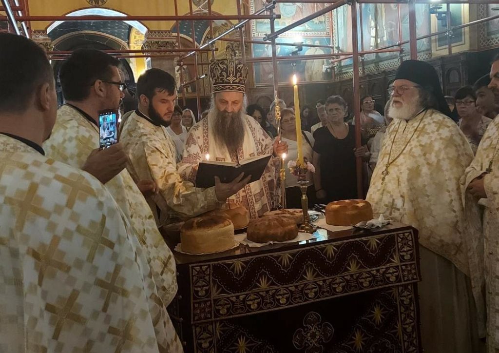 Ο Πατριάρχης Σερβίας για την Μεταμόρφωση του Σωτήρος στο Ζάγκρεμπ