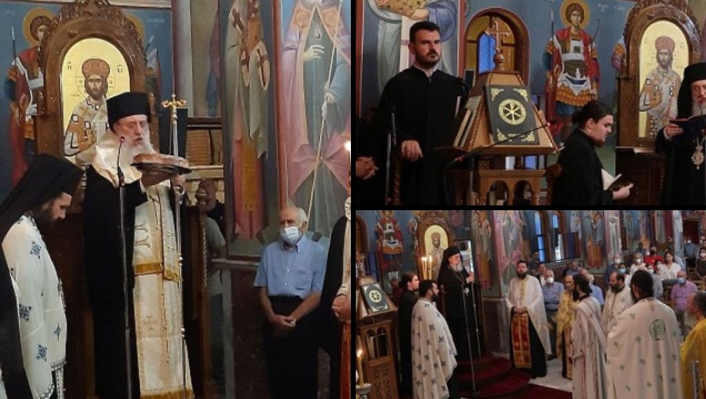 Η Μητρόπολη Κηφισίας τίμησε τον Αγ. Διονύσιο Αρχιεπίσκοπο Αιγίνης τον εκ Ζακύνθου (ΦΩΤΟ)