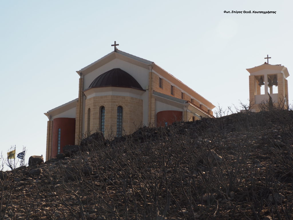 Αλώβητο το παρεκκλήσι των Αγίων Μυροφόρων Παλλήνης από τη φωτιά της Πεντέλης