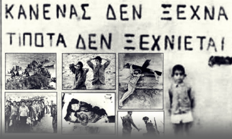 Σαν σήμερα πριν 48 χρόνια: Η δεύτερη εισβολή των Τούρκων στην Κύπρο