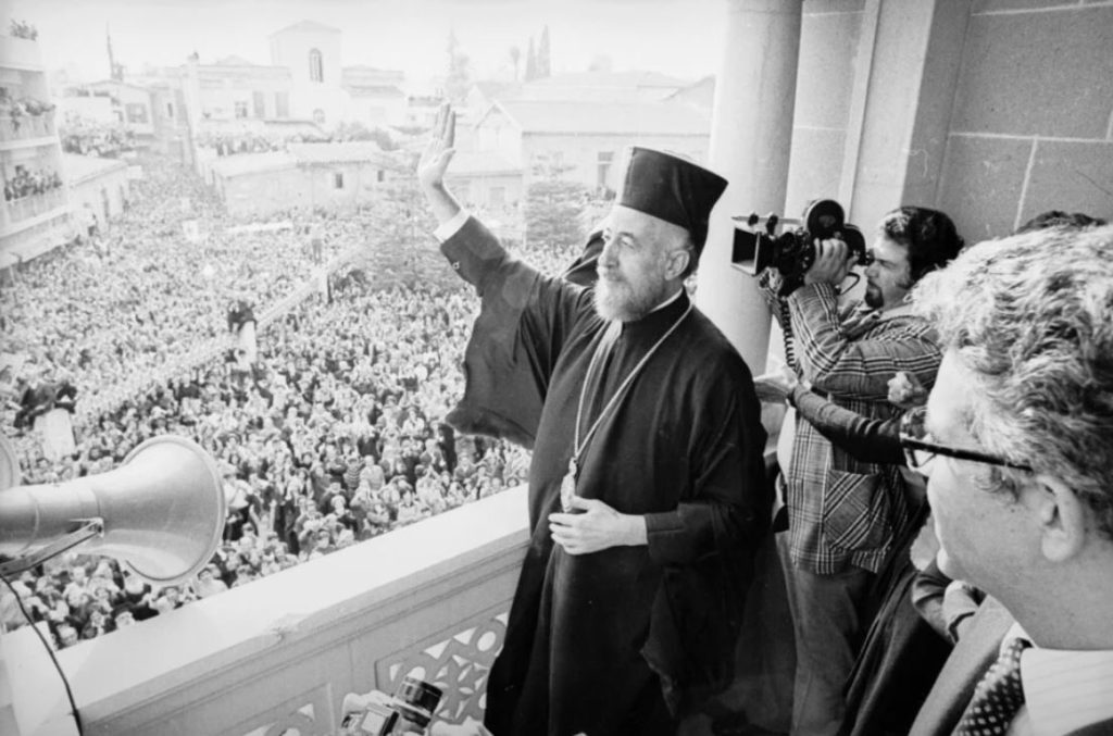 45 χρόνια από την κοίμηση του Aρχιεπισκόπου Κύπρου Μακαρίου Γ’