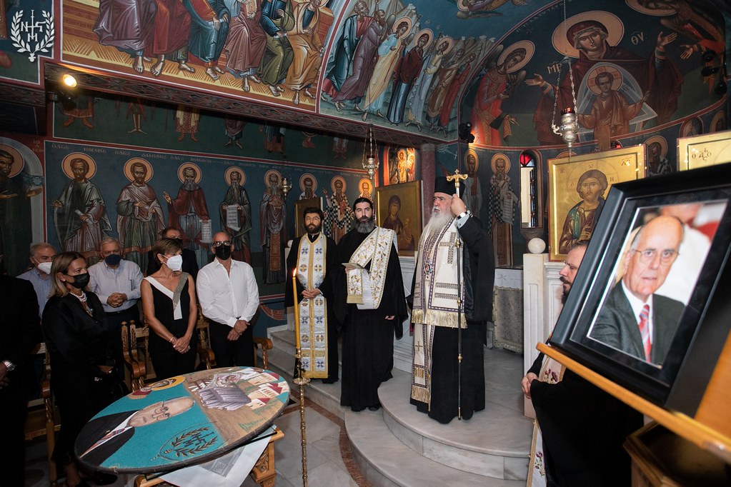 Μνημόσυνο του Νικολάου Παπαγεωργίου από τον Μητροπολίτη Νεαπόλεως και Σταυρουπόλεως
