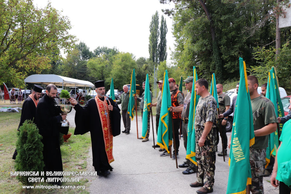 Водосвет и освещаване на знамената на Сдружение „Ловно-рибарско дружество“ – Варна