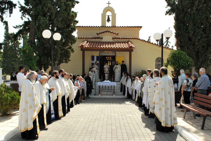 Νέα Σμύρνη: Μνημόσυνο υπέρ αναπαύσεως των θυμάτων της Μικρασιατικής Καταστροφής