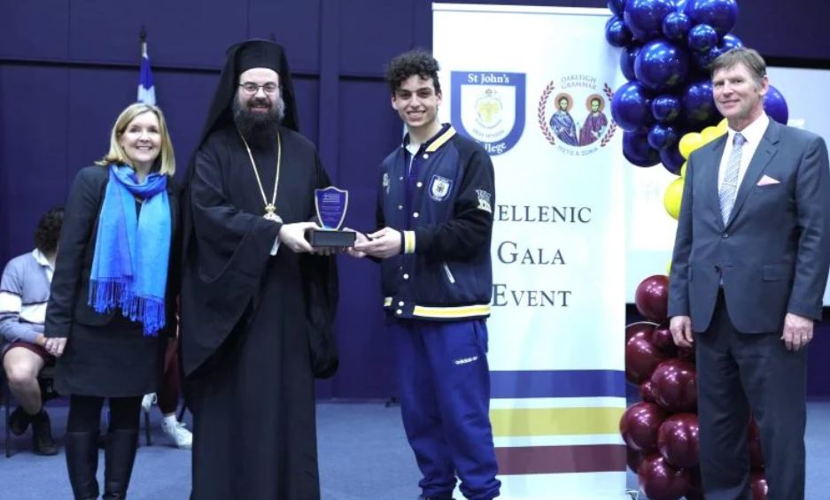 Τα Ελληνορθόδοξα Κολέγια της Βικτώριας τίμησαν την Ελληνική Κουλτούρα