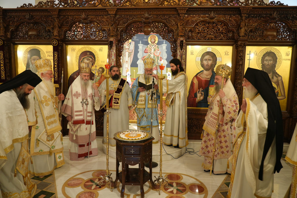 Τα ονομαστήρια του Μητροπολίτη Φωκίδος