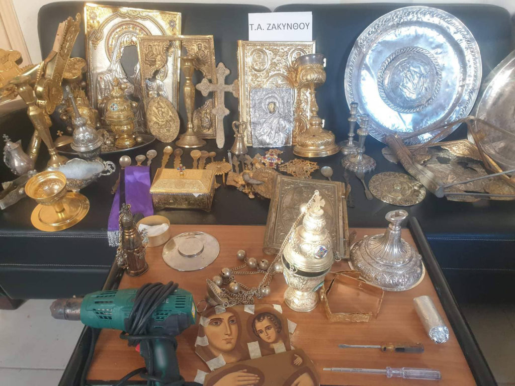 Σύλληψη ιερόσυλων στη Ζάκυνθο – Διέρρηξαν δύο φορές τον ίδιο ναό