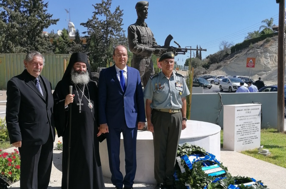 Ο Επίσκοπος Αμαθούντος τέλεσε το μνημόσυνο του ήρωα Ηρακλή Αγαθοκλέους