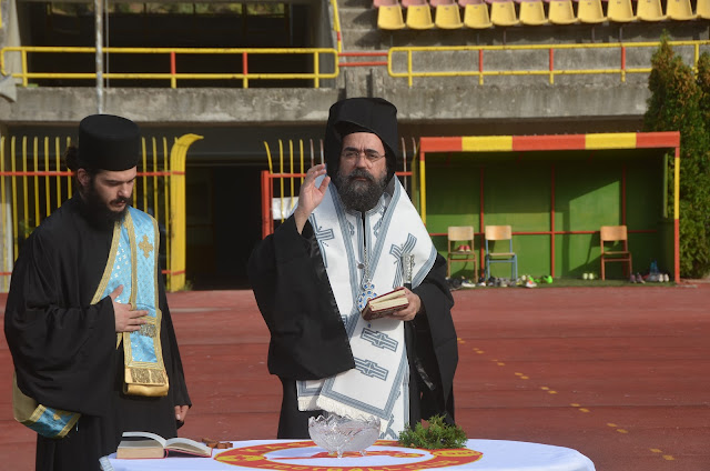 Ο Μητροπολίτης Καστορίας κ. Καλλίνικος τέλεσε τον αγιασμό για την ομάδα της Καστοριάς