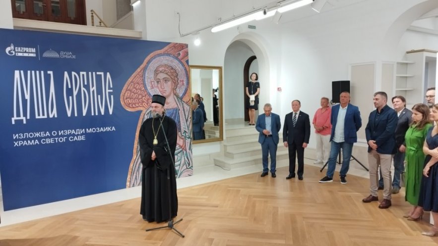 Επίσκοπος Ρεμεσιάνας: Αρχιτεκτονικό θαύμα ο Ιερός Ναός Αγίου Σάββα στο Βελιγράδι