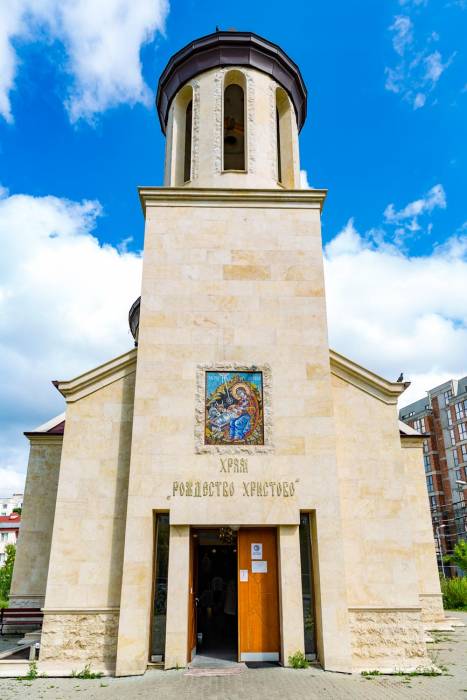 Столичният храм „Рождество Христово“ възобновява просветните си курсове