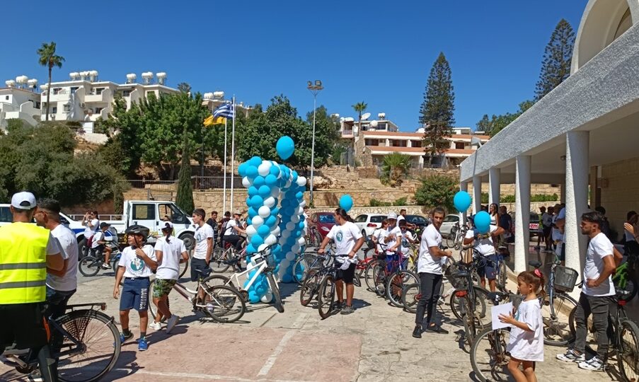 Ποδηλατοδρομία για τα παιδιά της Αφρικής στην Αγία Νάπα