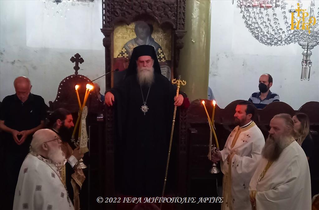 Άρτα: Φωτοστιγμές από τον Μέγα Εσπερινό στον πανηγυρίζοντα Ιερό Ναό της Αγίας Σοφίας