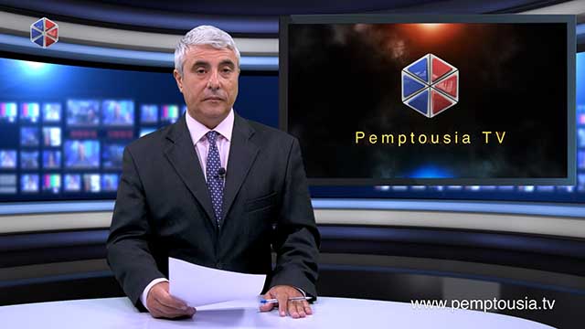 News in English
