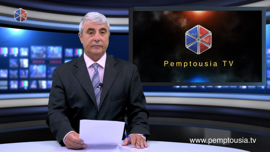 News in English