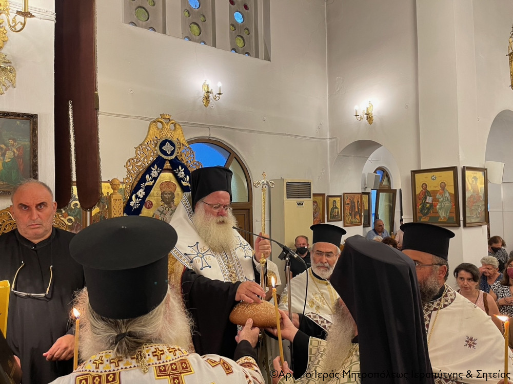 Ο Αρχιερατικός Εσπερινός της εορτής της Υψώσεως του Τιμίου Σταυρού στην Ιεράπετρα