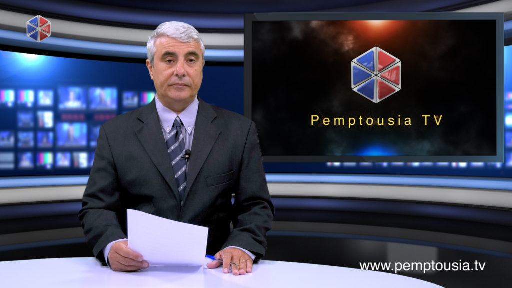 News in English