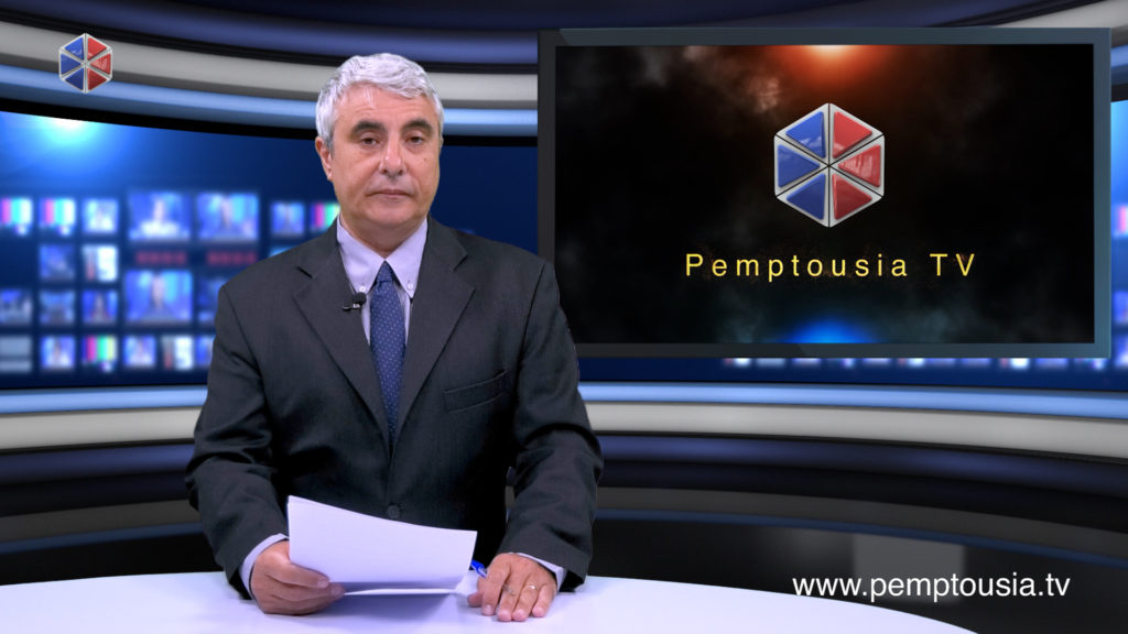 News in English