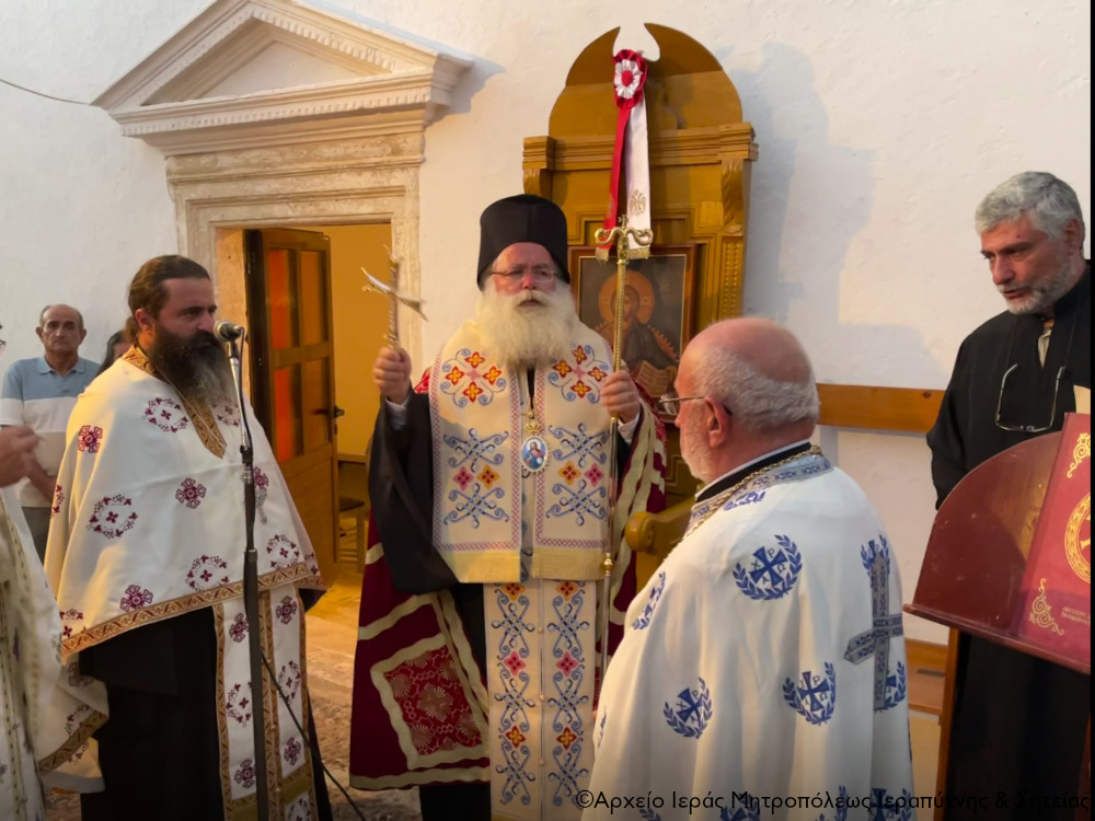 Ο Μέγας Αρχιερατικός Εσπερινός της εορτής της Αγίας Σοφίας στην ομώνυμη Ιερά Μονή των Αρμένων Σητείας
