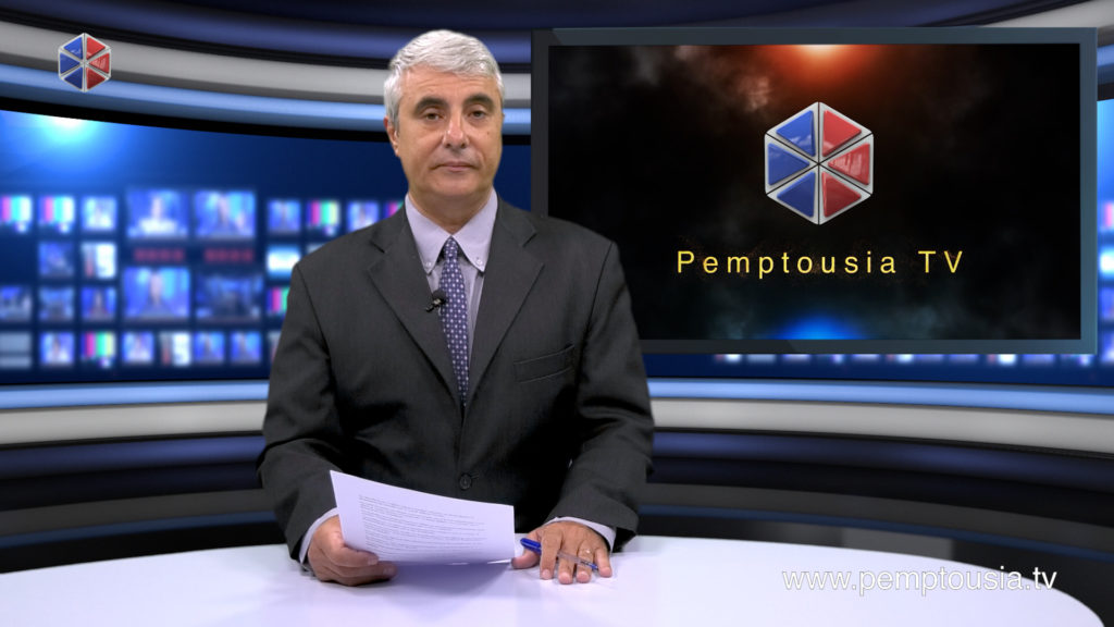 News in English