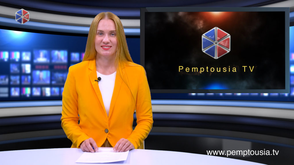 Новости на русском языке